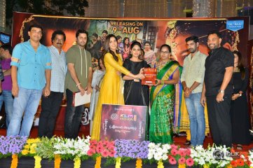 Srinivasa Kalyanam Team Press meet